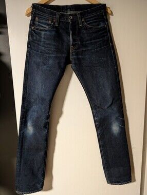 Iron Heart 777S 142 29x32 Japanese Workwear Denim